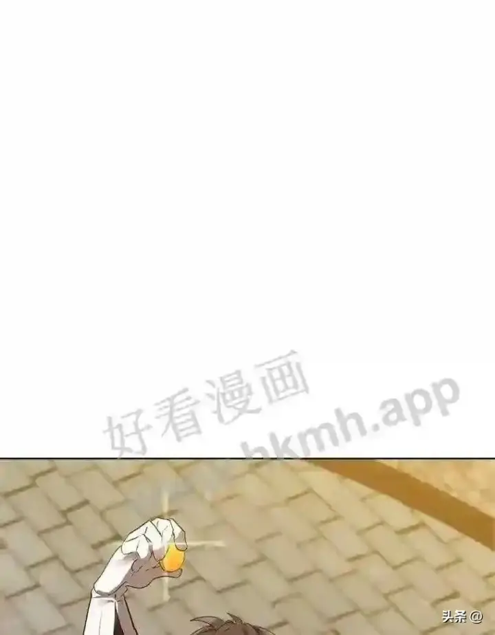 《读心少年利沙度》16.第二份委托图34