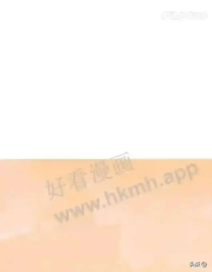 《读心少年利沙度》16.第二份委托图39
