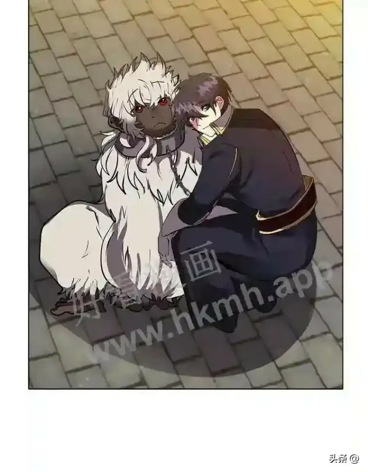 《读心少年利沙度》16.第二份委托图61