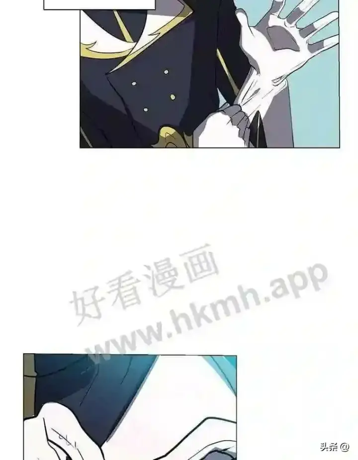 《读心少年利沙度》16.第二份委托图63