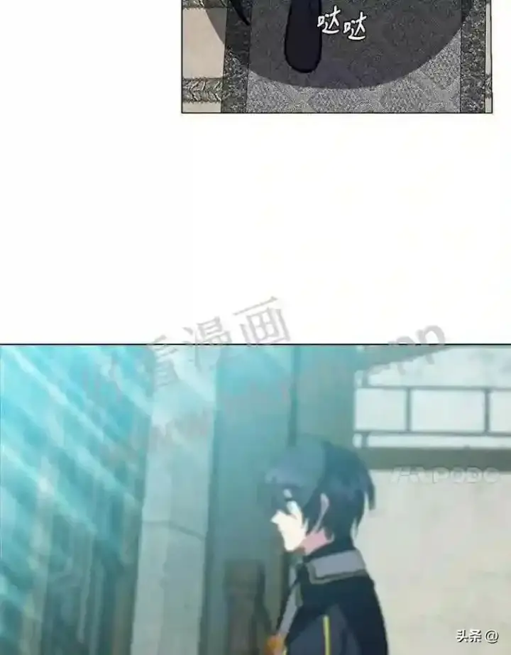 《读心少年利沙度》16.第二份委托图65