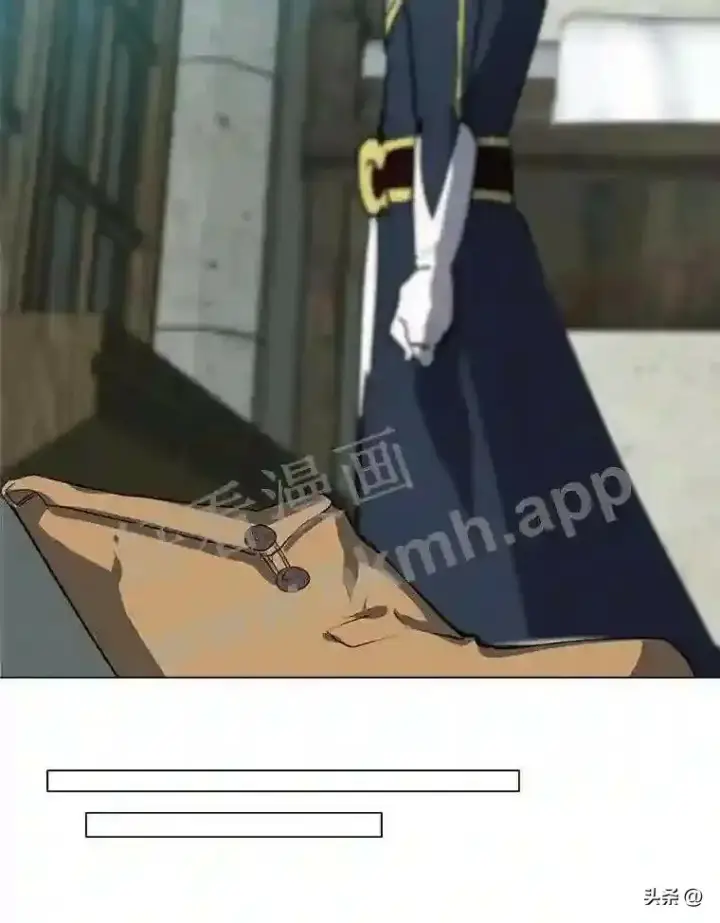《读心少年利沙度》16.第二份委托图66