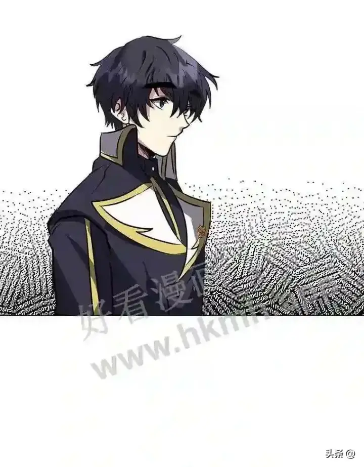 《读心少年利沙度》16.第二份委托图73