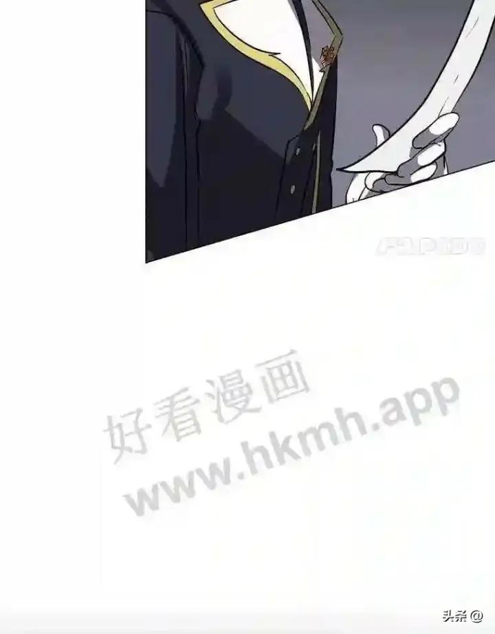 《读心少年利沙度》16.第二份委托图82