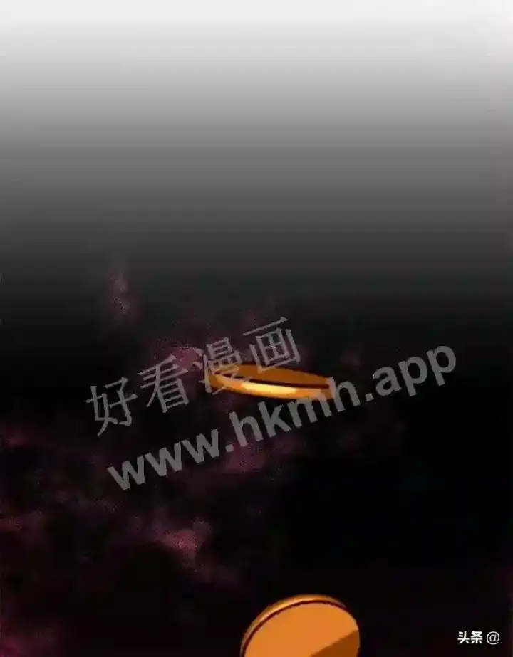 《读心少年利沙度》16.第二份委托图83