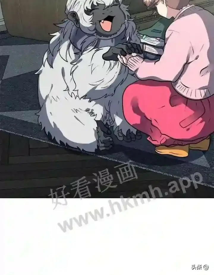 《读心少年利沙度》16.第二份委托图87