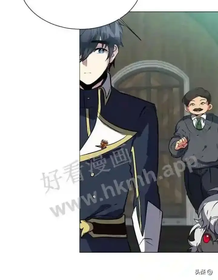 《读心少年利沙度》16.第二份委托图90