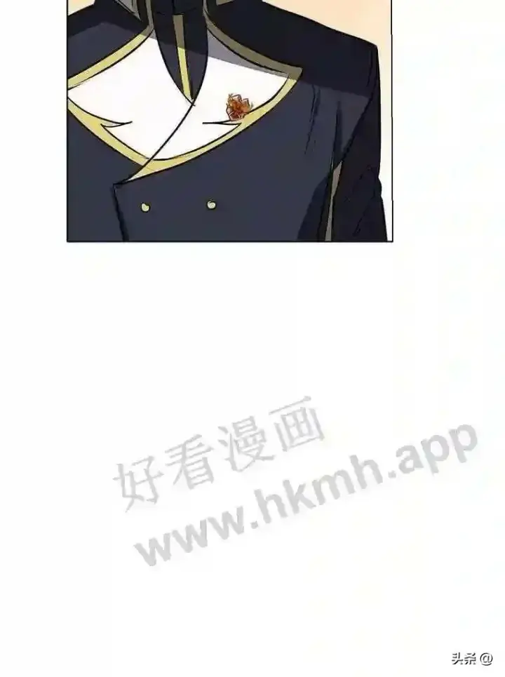 《读心少年利沙度》16.第二份委托图96