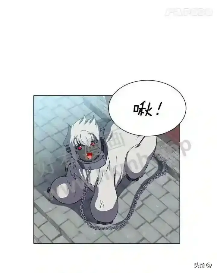 《读心少年利沙度》17.商团主人汤普森图14