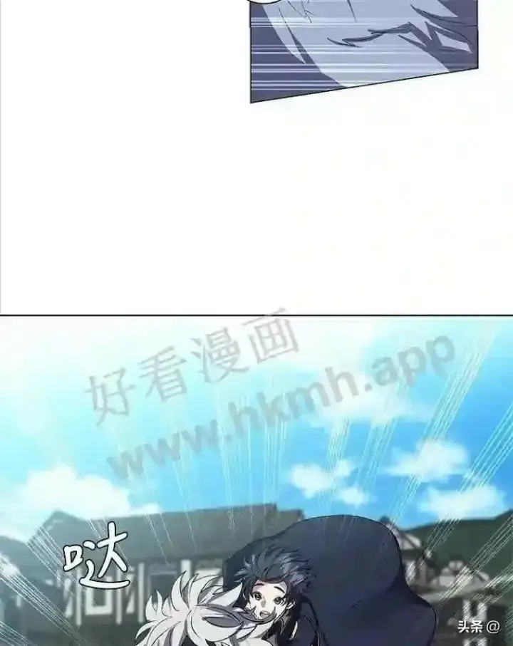 《读心少年利沙度》17.商团主人汤普森图16