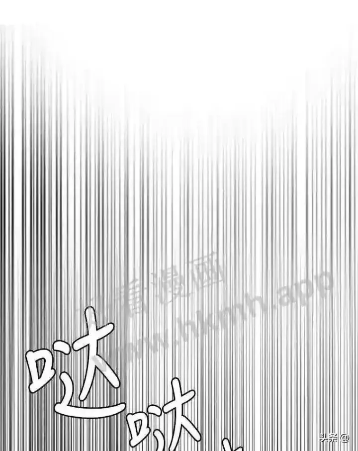 《读心少年利沙度》17.商团主人汤普森图18