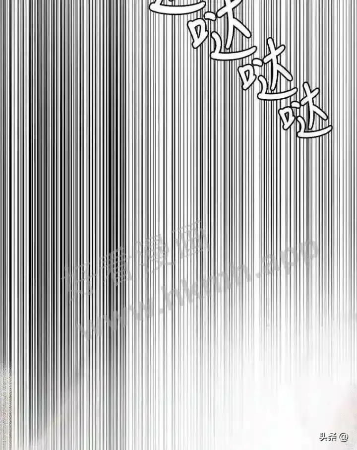 《读心少年利沙度》17.商团主人汤普森图19