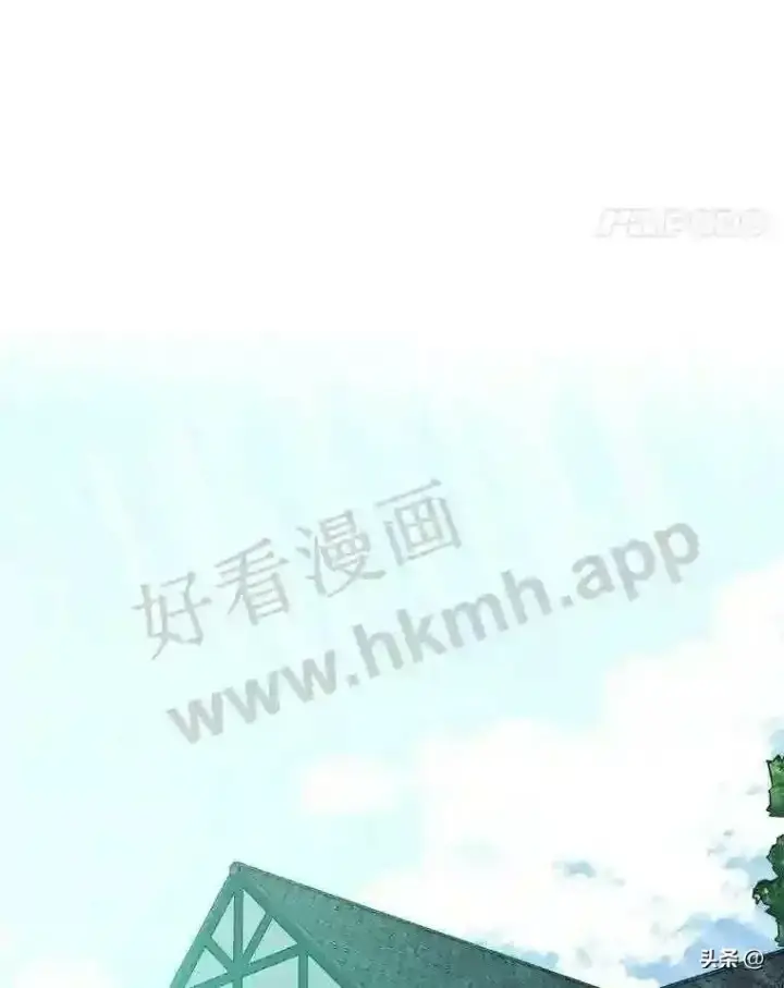 《读心少年利沙度》17.商团主人汤普森图24