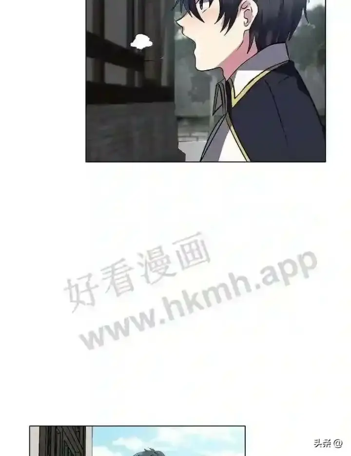 《读心少年利沙度》17.商团主人汤普森图35