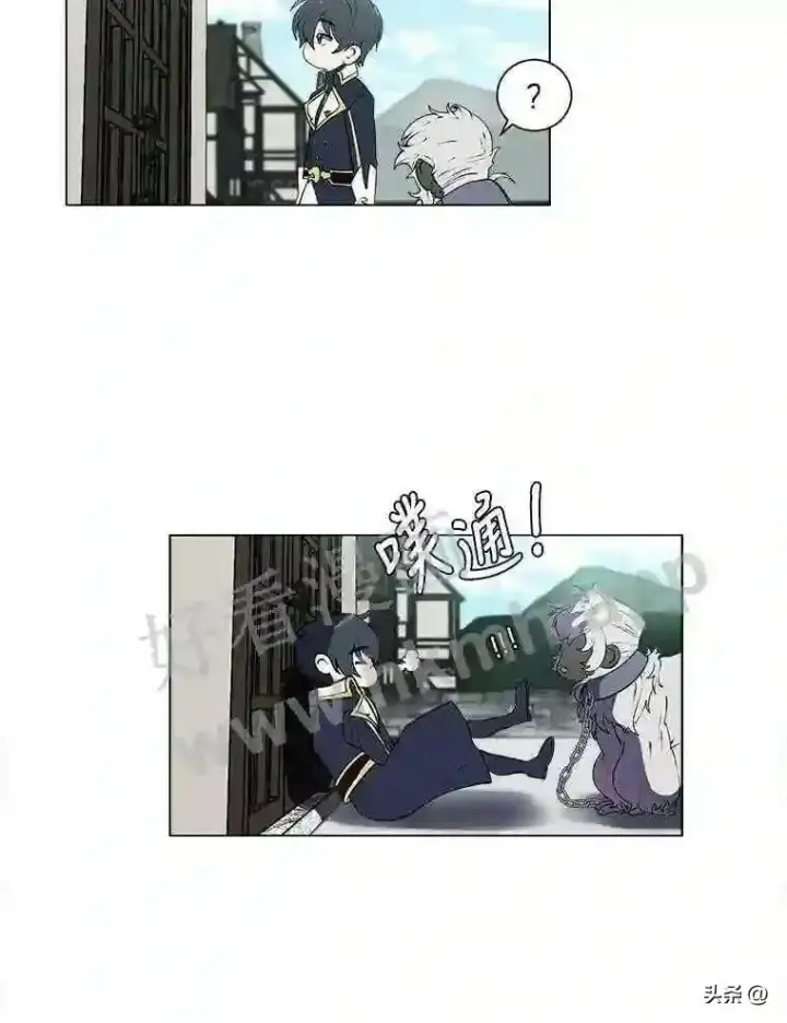 《读心少年利沙度》17.商团主人汤普森图36