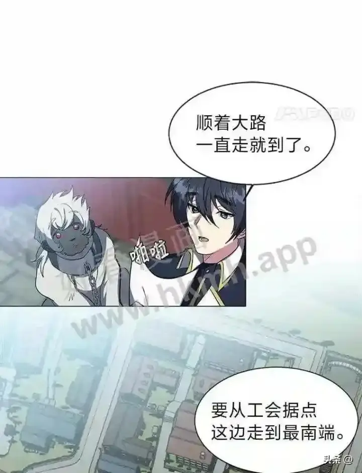 《读心少年利沙度》17.商团主人汤普森图4