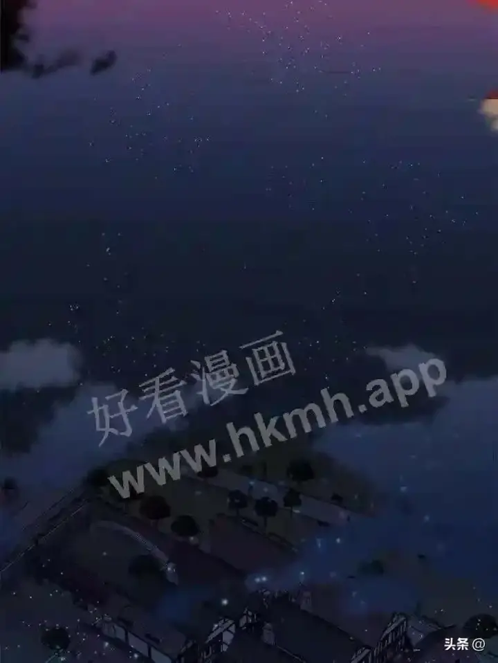 《读心少年利沙度》17.商团主人汤普森图43