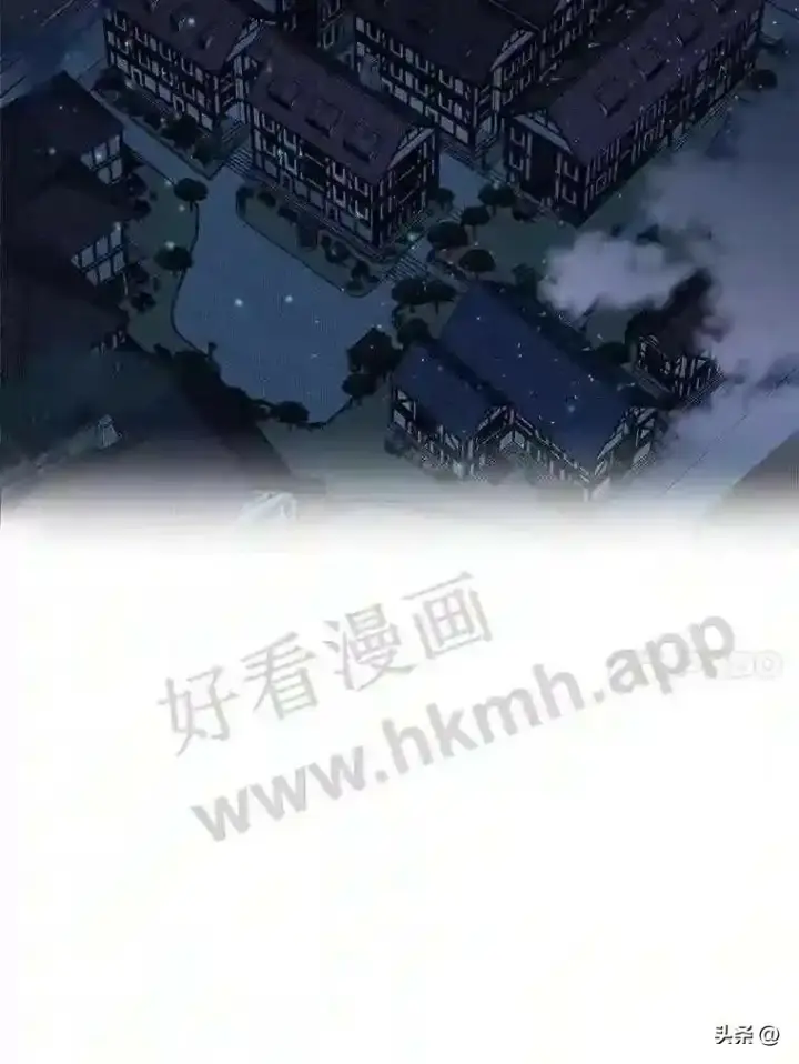 《读心少年利沙度》17.商团主人汤普森图44