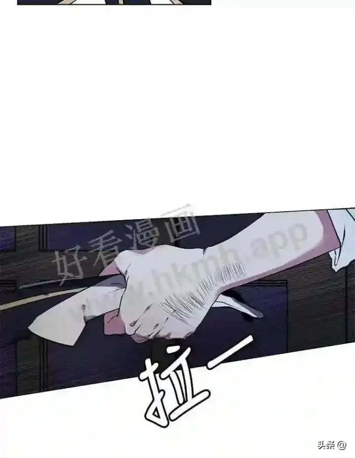 《读心少年利沙度》17.商团主人汤普森图58