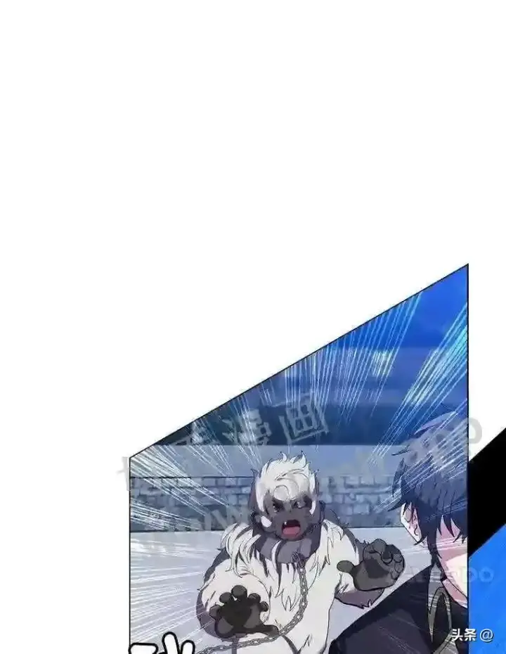 《读心少年利沙度》17.商团主人汤普森图60