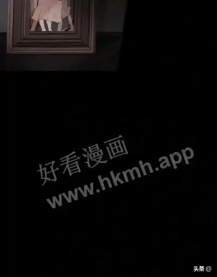 《读心少年利沙度》17.商团主人汤普森图69