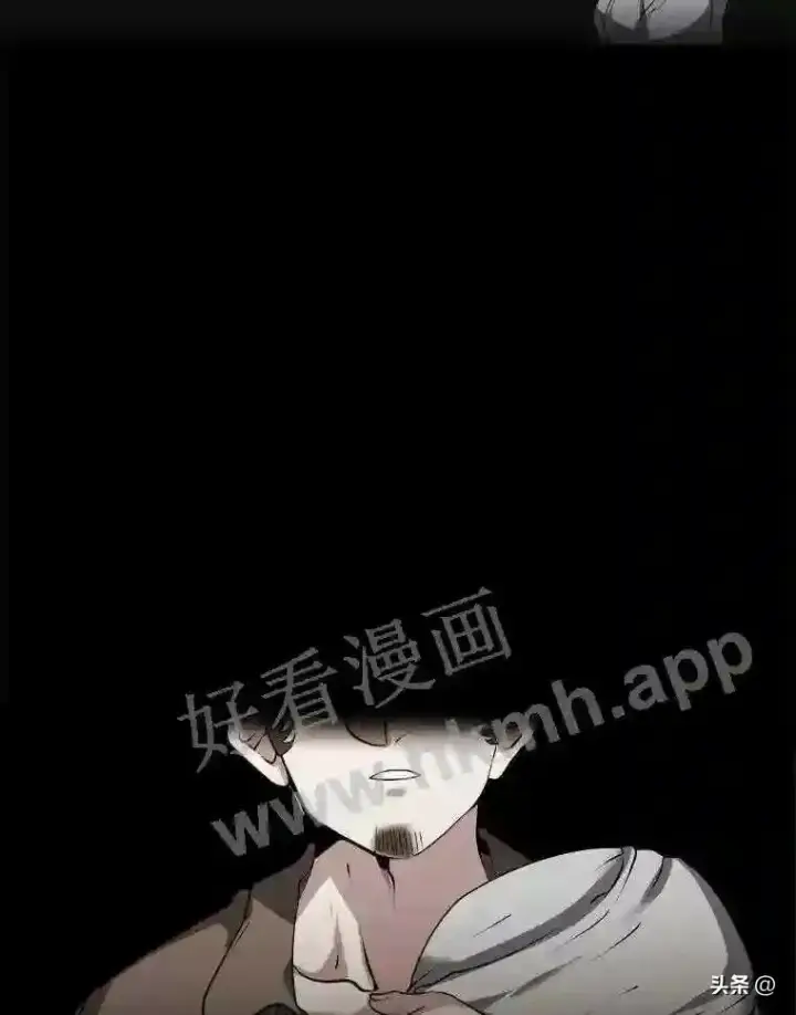 《读心少年利沙度》17.商团主人汤普森图72