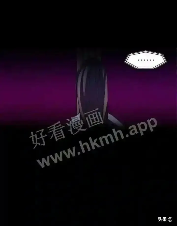 《读心少年利沙度》17.商团主人汤普森图76