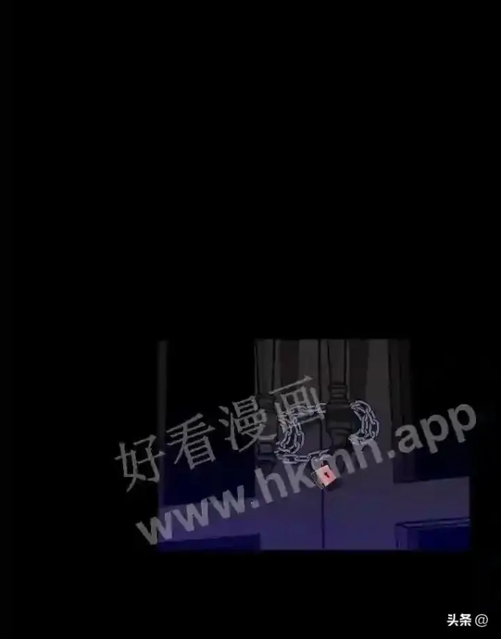 《读心少年利沙度》17.商团主人汤普森图78