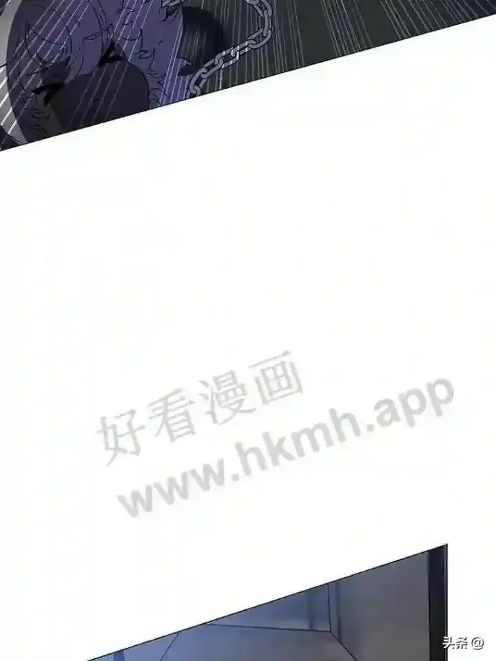 《读心少年利沙度》17.商团主人汤普森图89