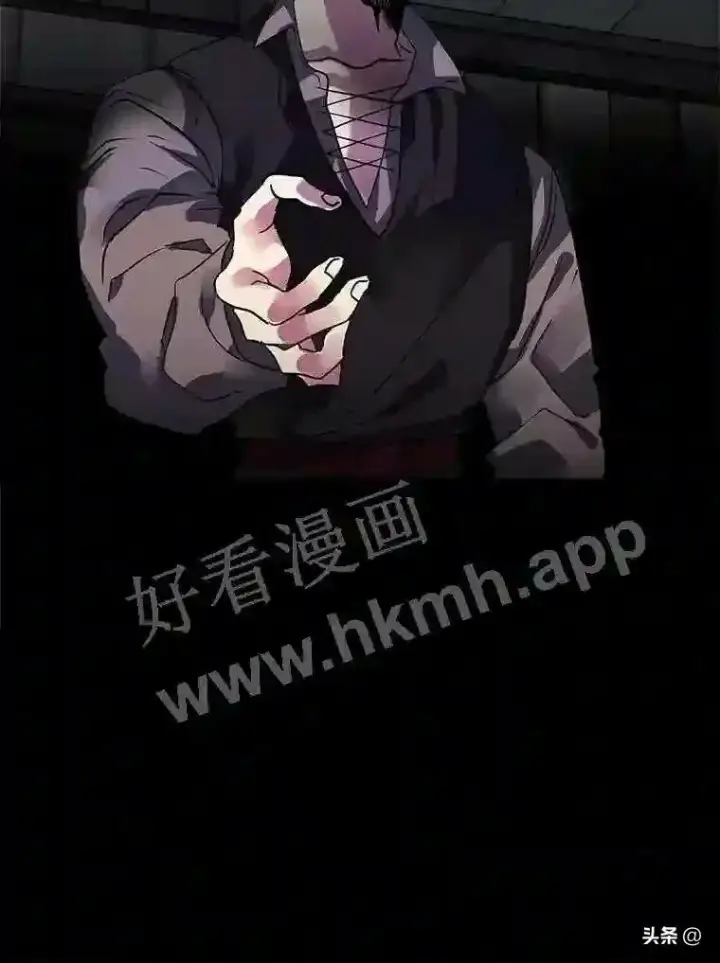 《读心少年利沙度》17.商团主人汤普森图92