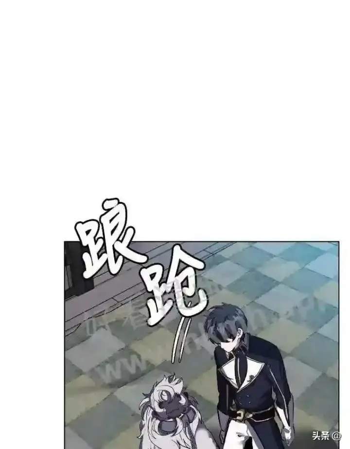 漫画《读心少年利沙度》18.我可以帮忙第17张图