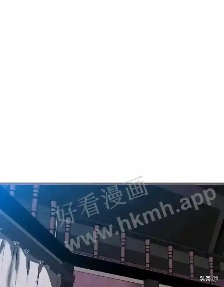 漫画《读心少年利沙度》18.我可以帮忙第20张图
