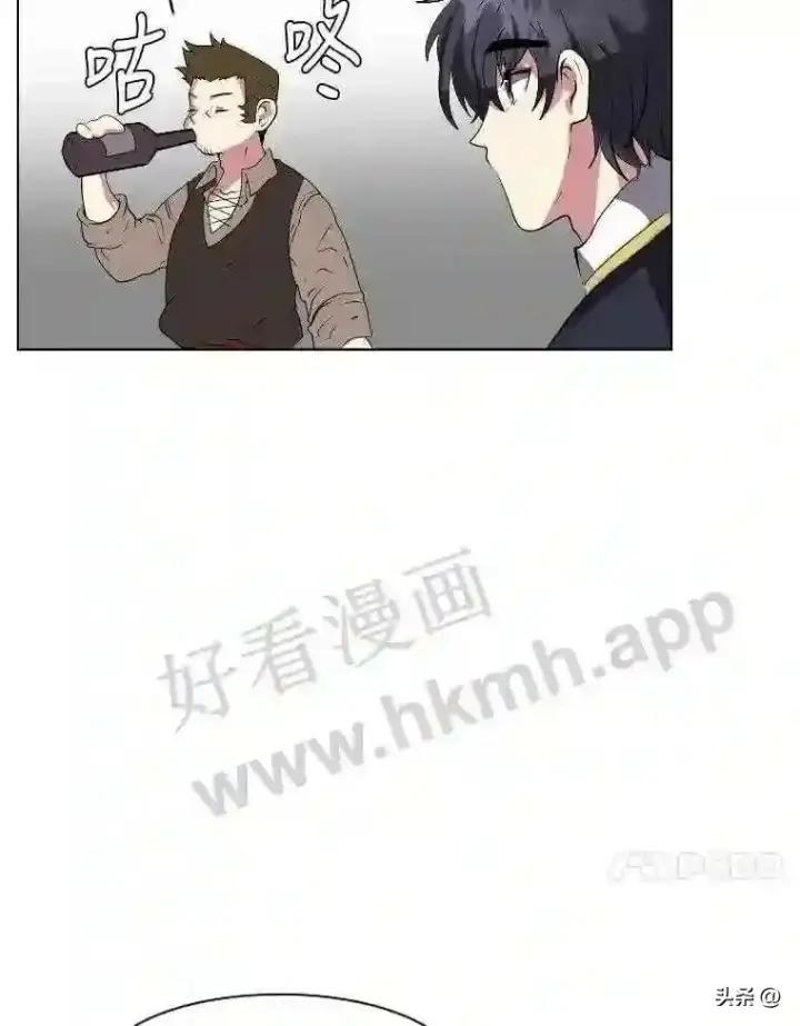 漫画《读心少年利沙度》18.我可以帮忙第34张图