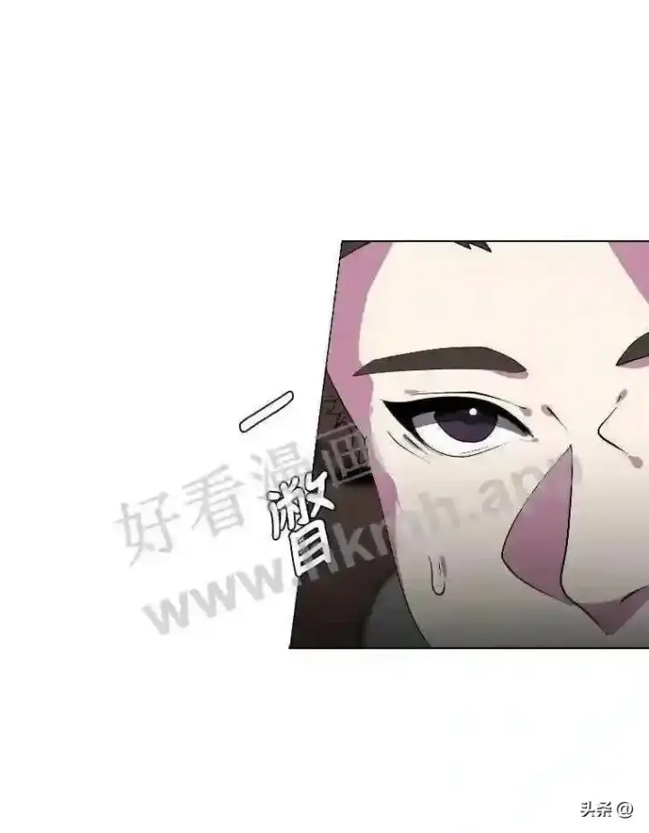漫画《读心少年利沙度》18.我可以帮忙第46张图