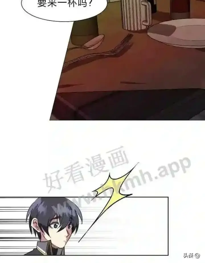 漫画《读心少年利沙度》18.我可以帮忙第50张图