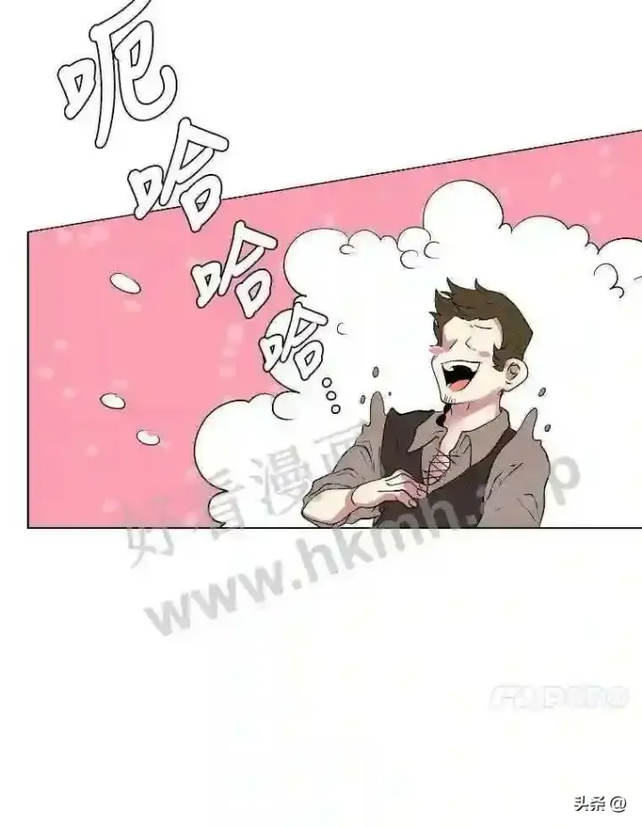 漫画《读心少年利沙度》18.我可以帮忙第54张图