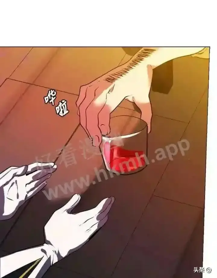 漫画《读心少年利沙度》18.我可以帮忙第57张图