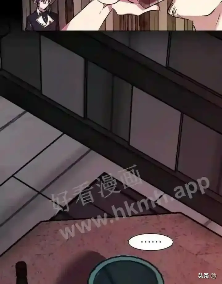 漫画《读心少年利沙度》18.我可以帮忙第63张图