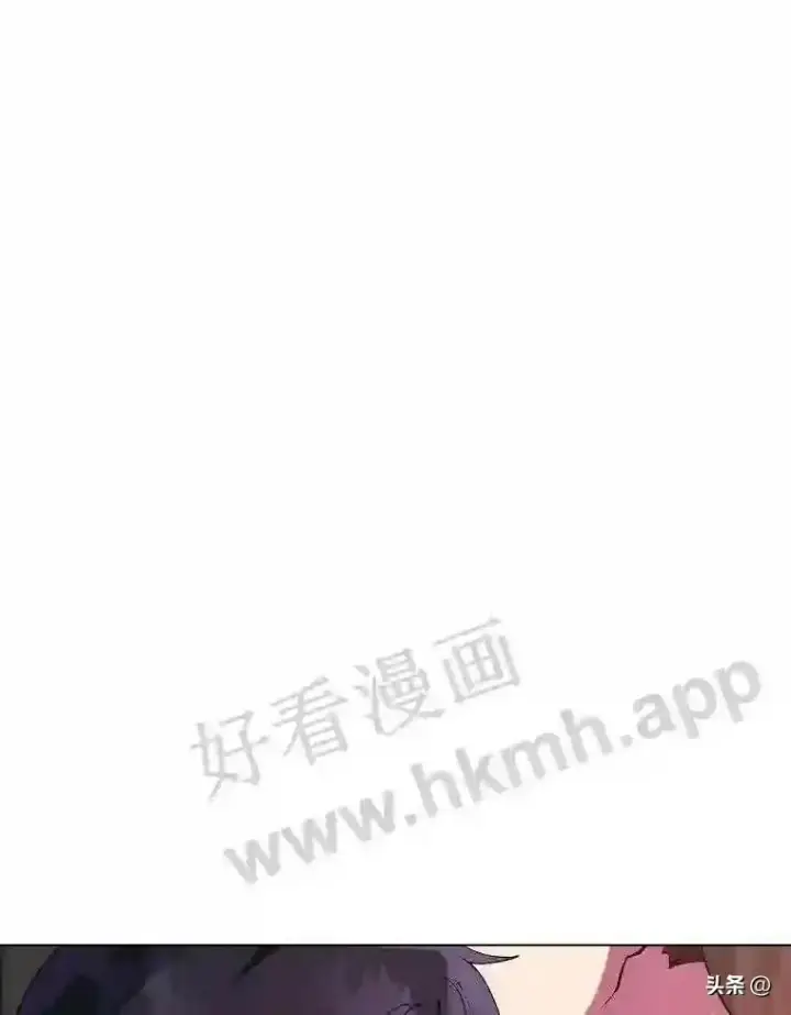 漫画《读心少年利沙度》18.我可以帮忙第76张图