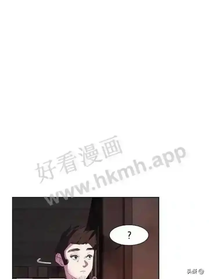 漫画《读心少年利沙度》18.我可以帮忙第82张图