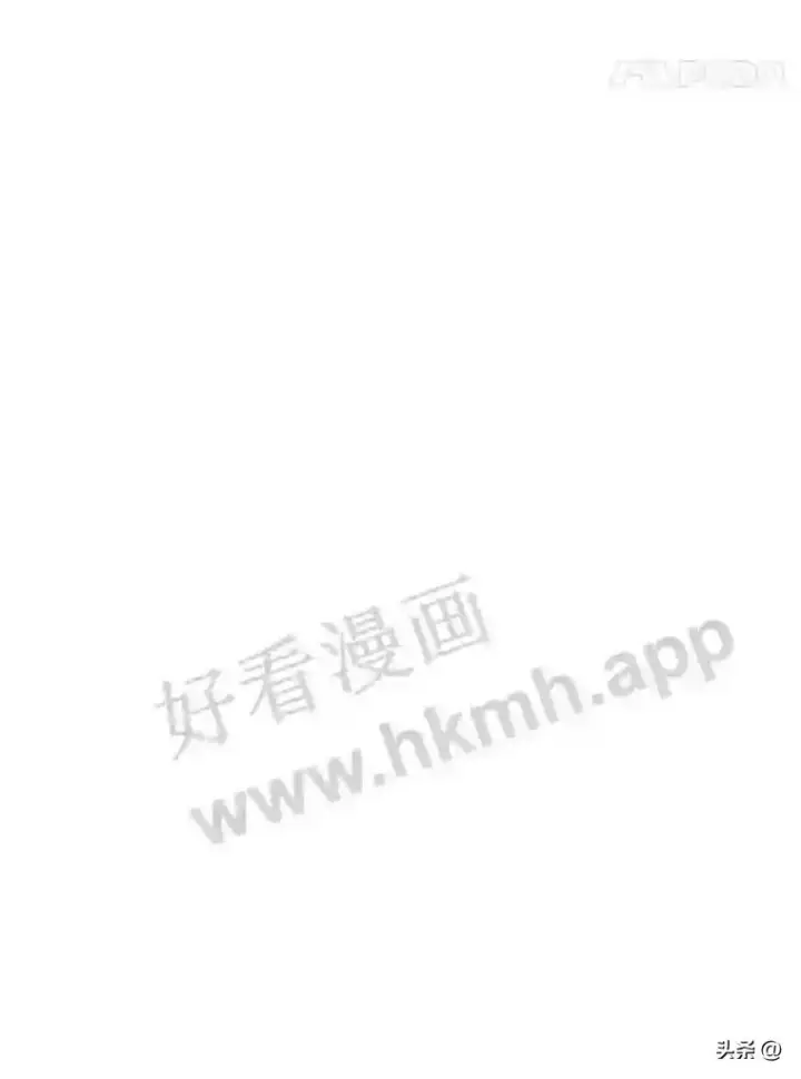 漫画《读心少年利沙度》18.我可以帮忙第91张图