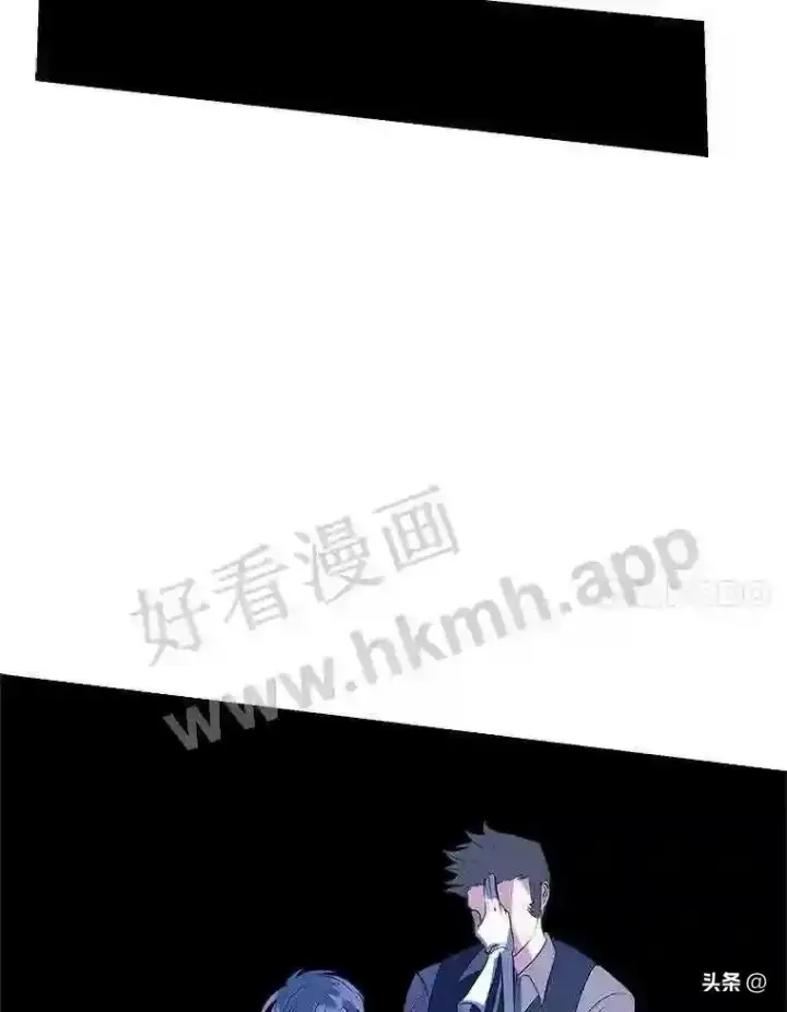 《读心少年利沙度》19.房间里的夫人图11