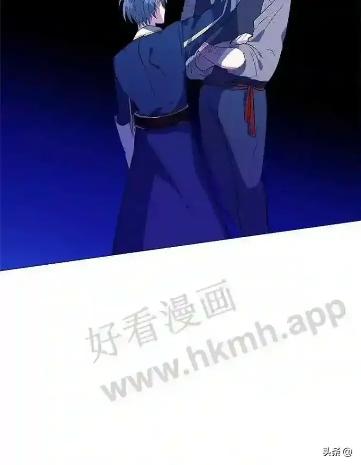 《读心少年利沙度》19.房间里的夫人图12