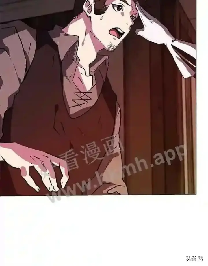 《读心少年利沙度》19.房间里的夫人图17