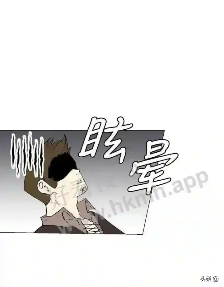 《读心少年利沙度》19.房间里的夫人图25