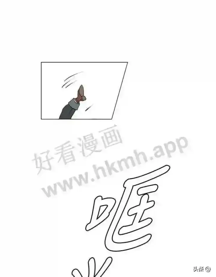 《读心少年利沙度》19.房间里的夫人图26