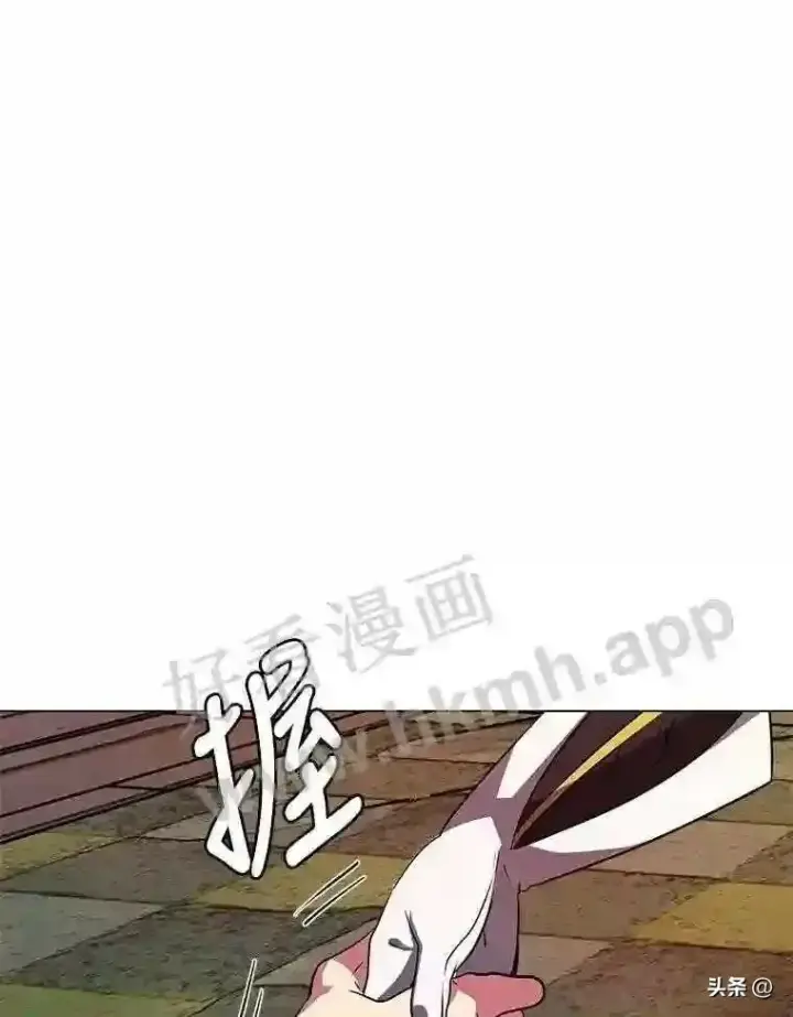 《读心少年利沙度》19.房间里的夫人图36
