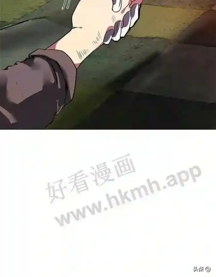 《读心少年利沙度》19.房间里的夫人图37