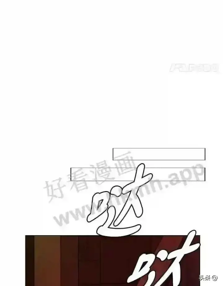 《读心少年利沙度》19.房间里的夫人图38