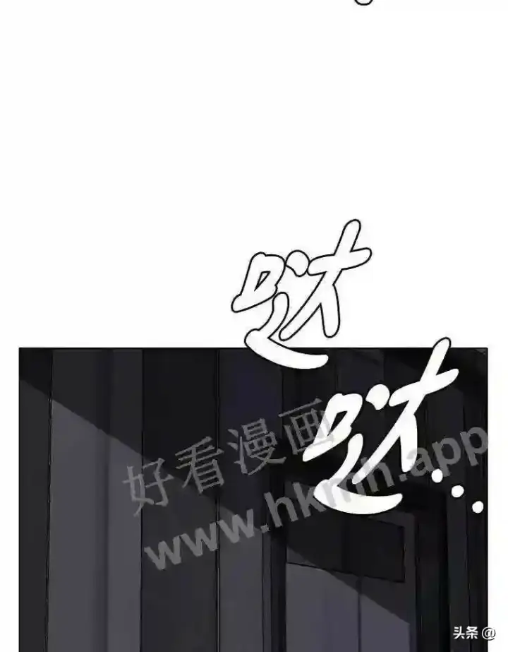 《读心少年利沙度》19.房间里的夫人图40